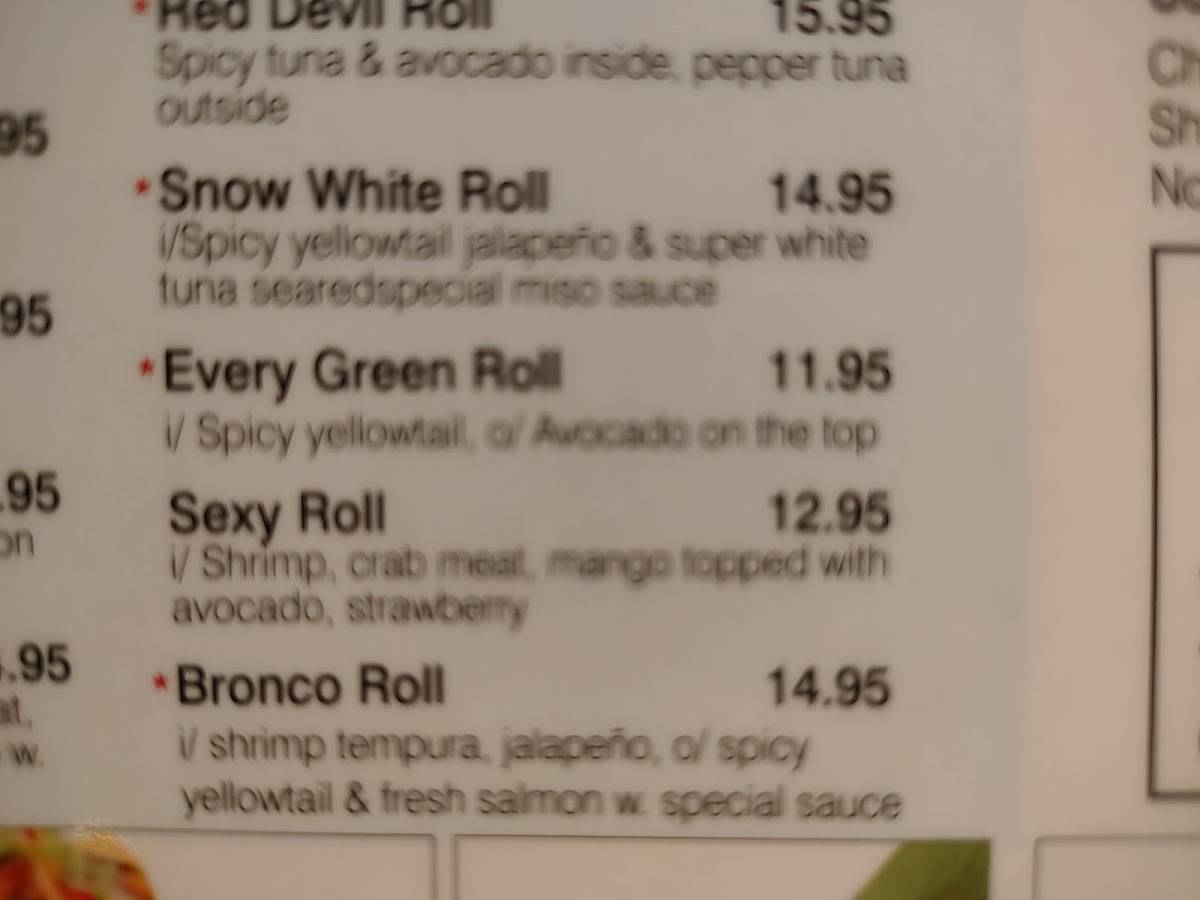 Fontana Sushi меню