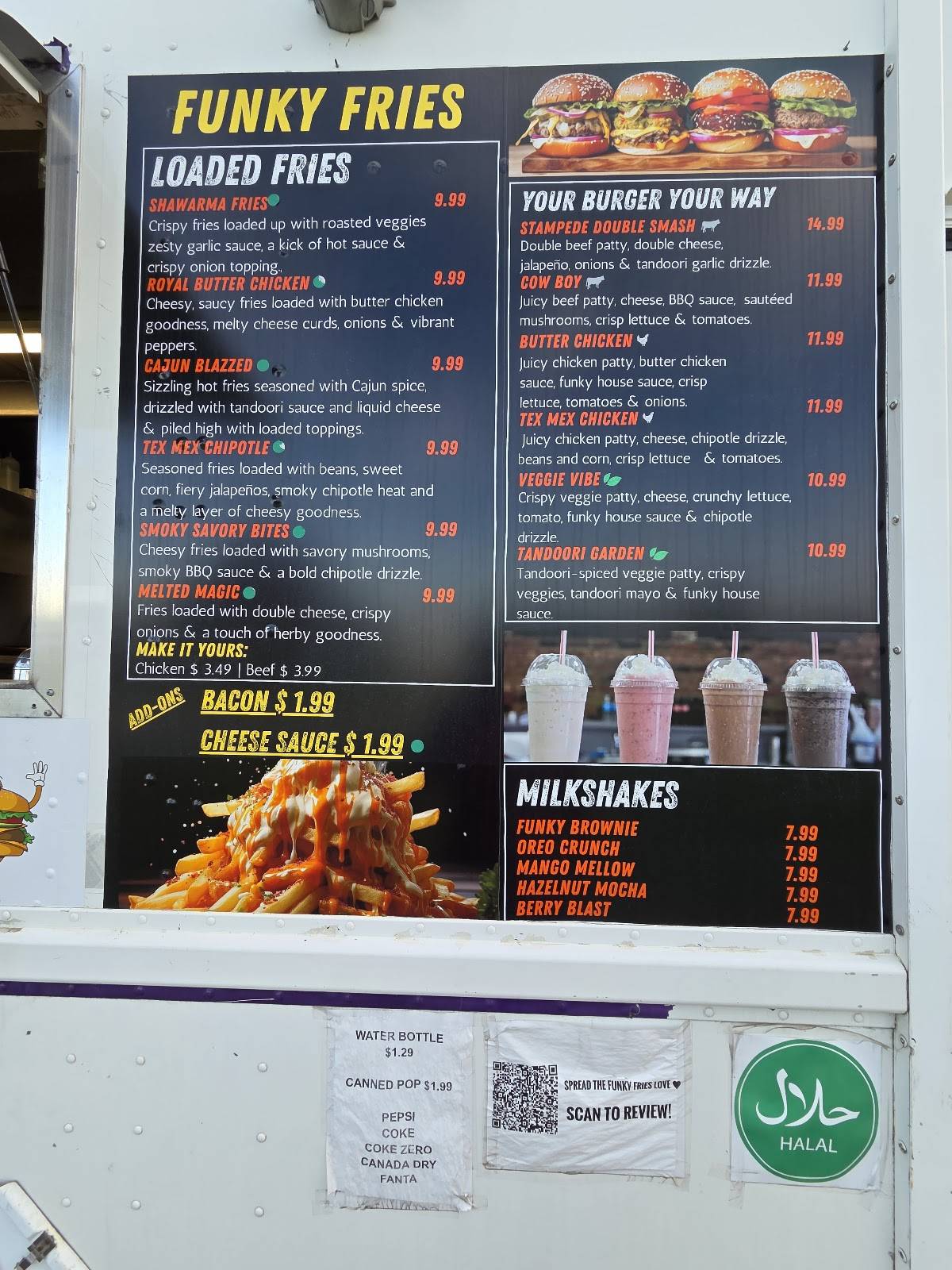 Funky Fries меню