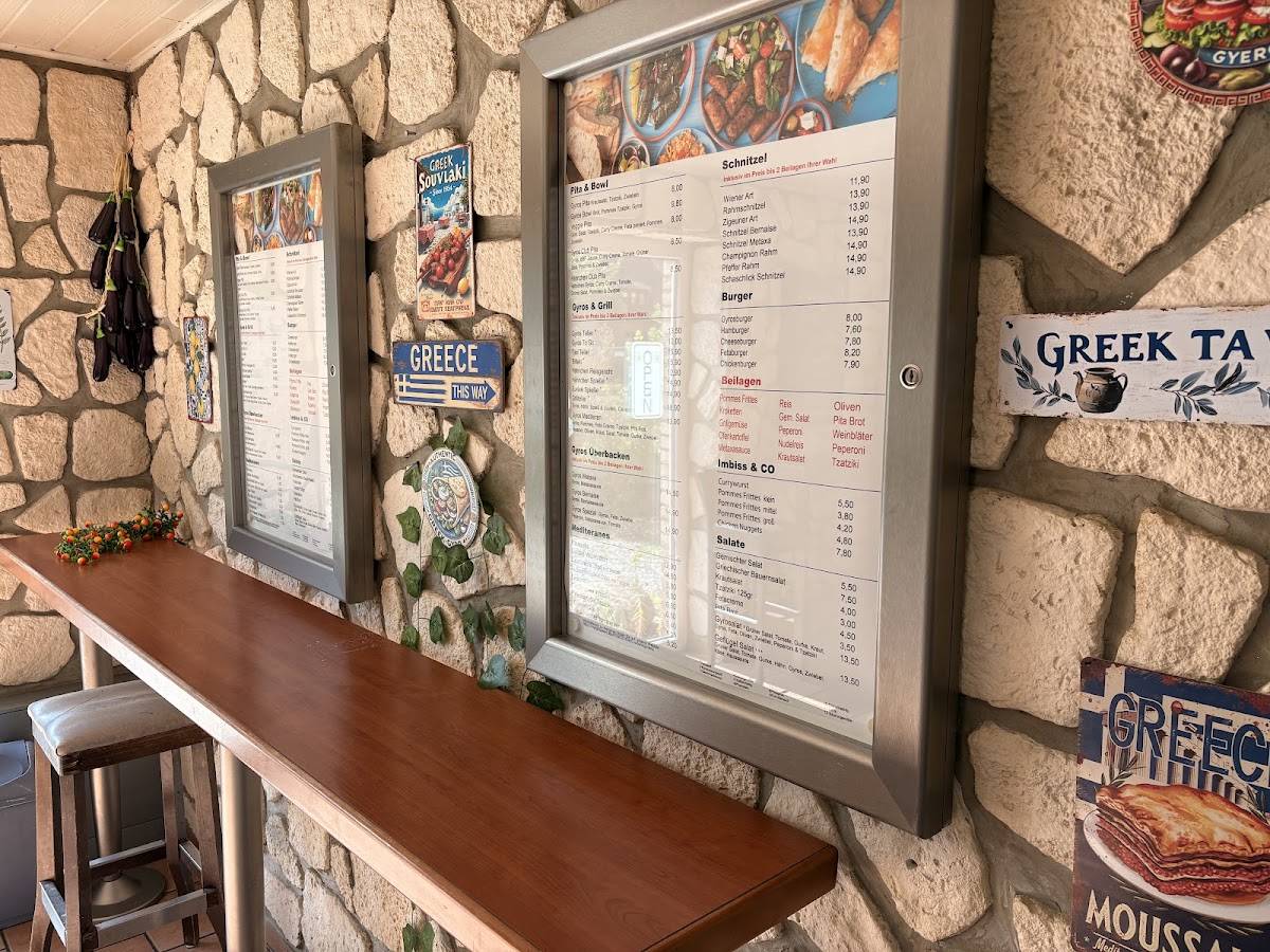 GReat Restaurant меню