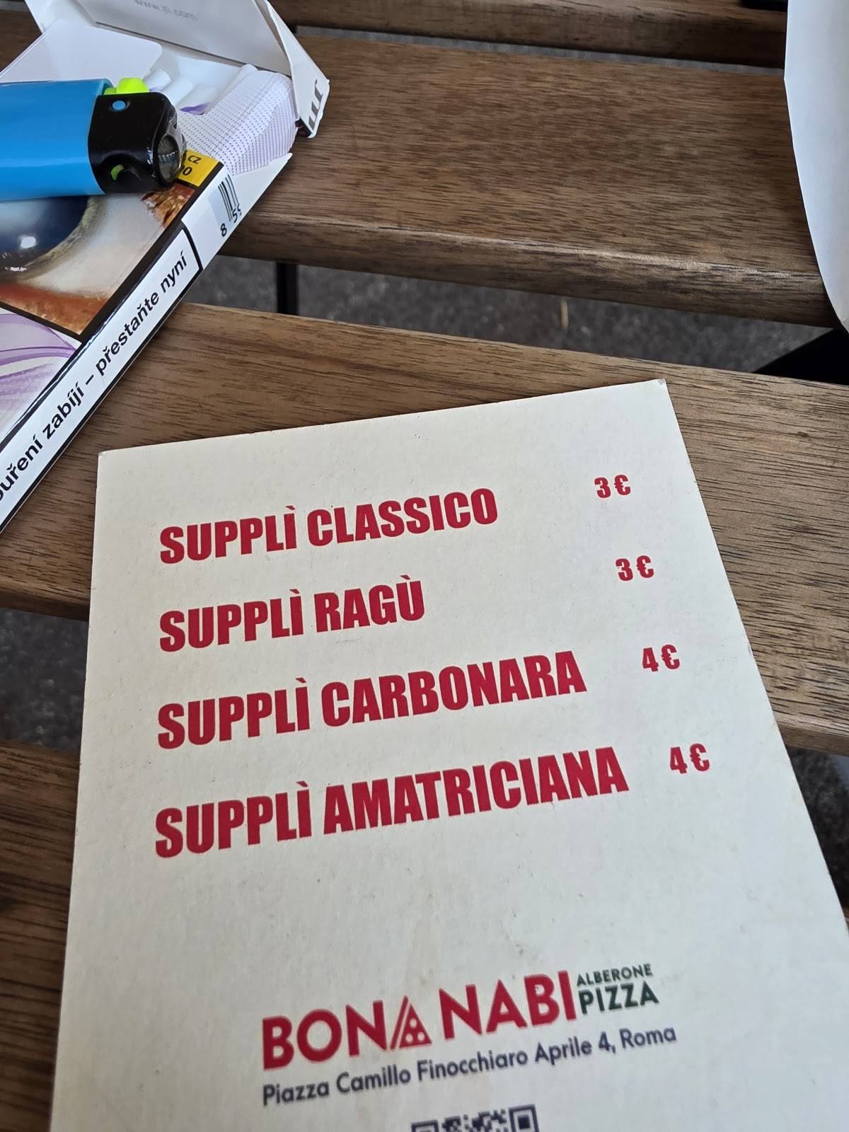 Gazi Bar меню