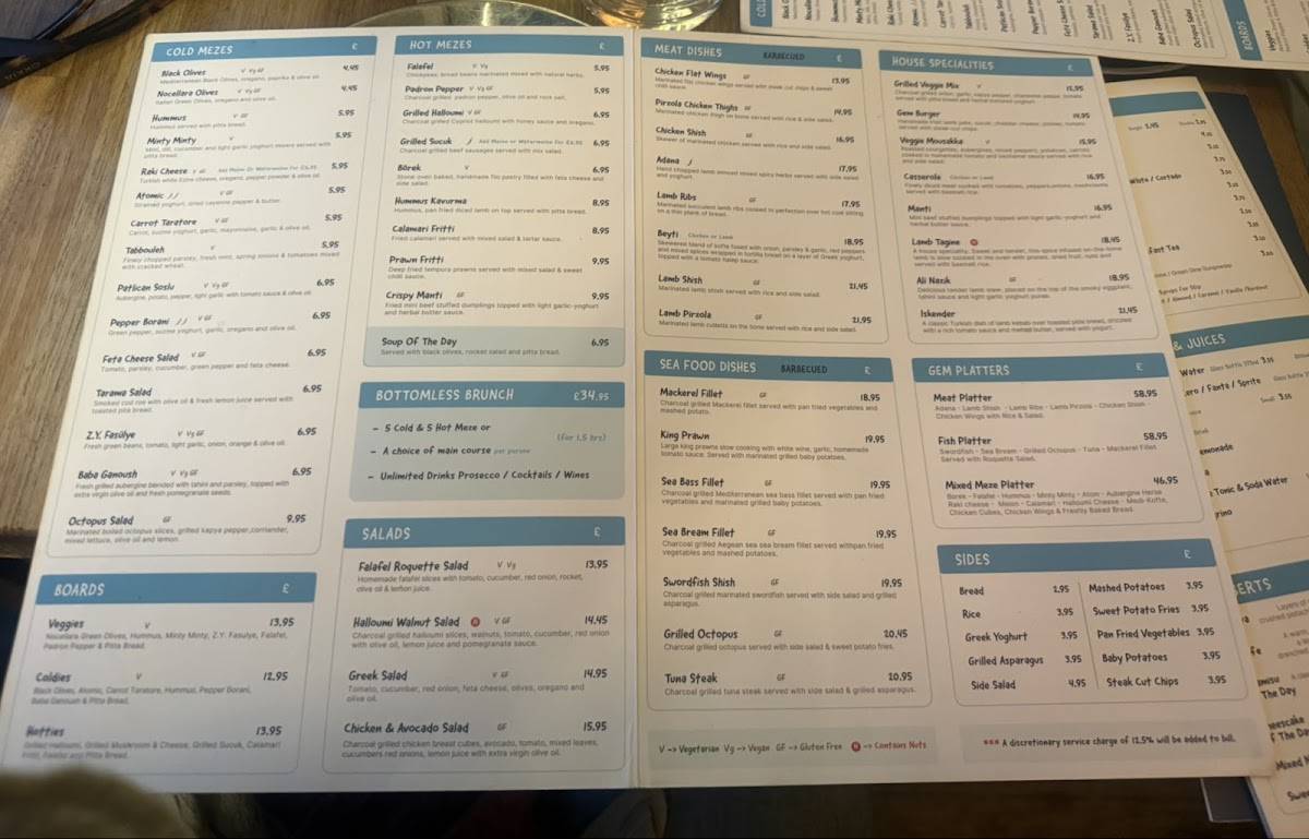 Gem Restaurant меню
