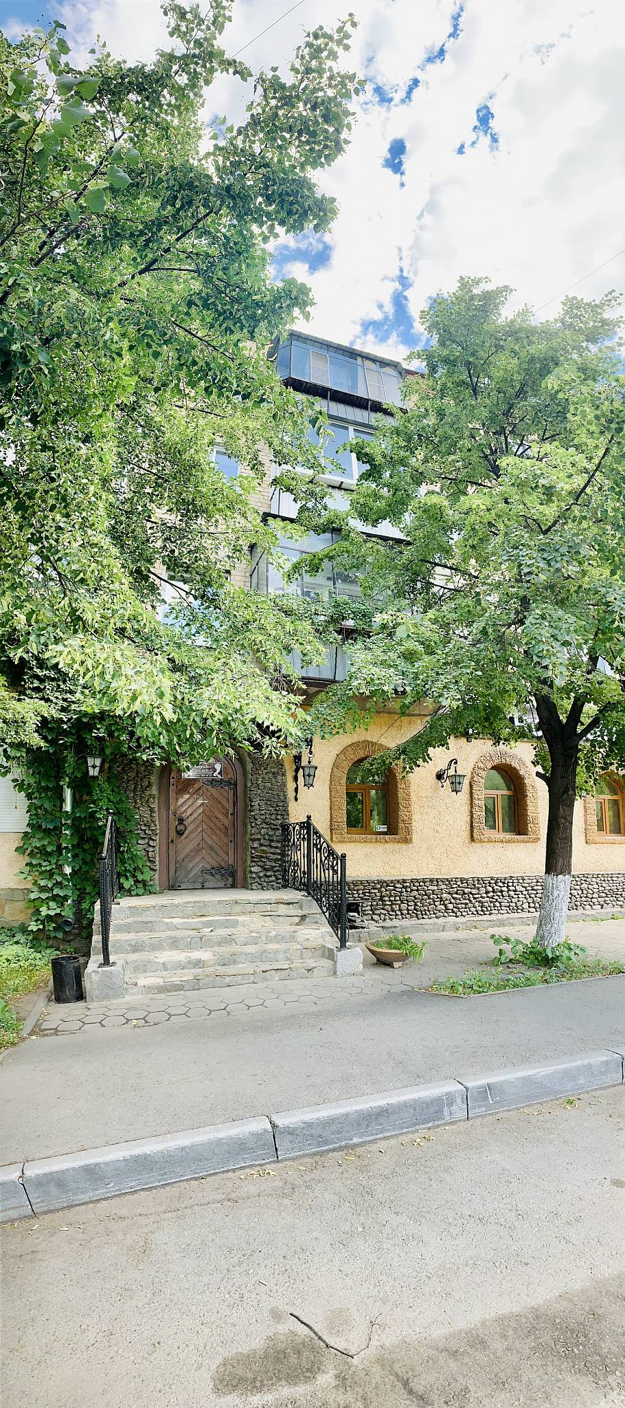 Генацвале меню