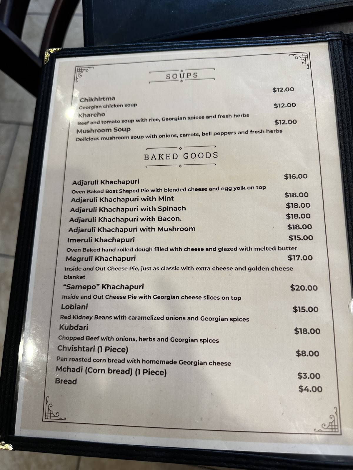 Georgian Chef меню