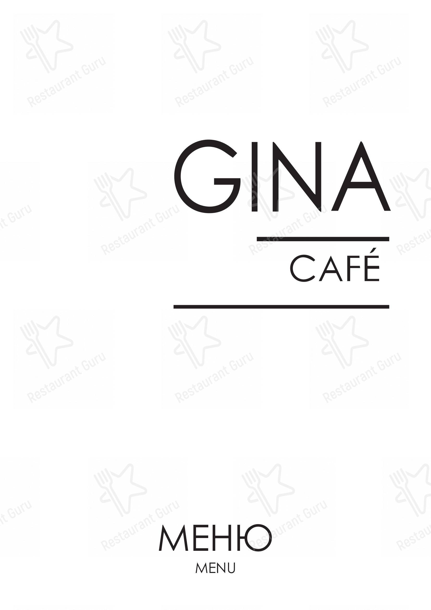 Меню Gina cafe - еда и напитки