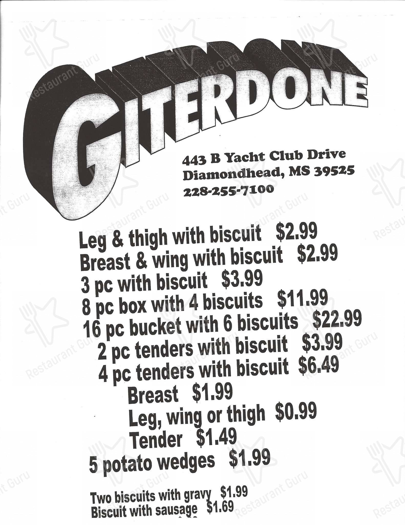Giterdone меню