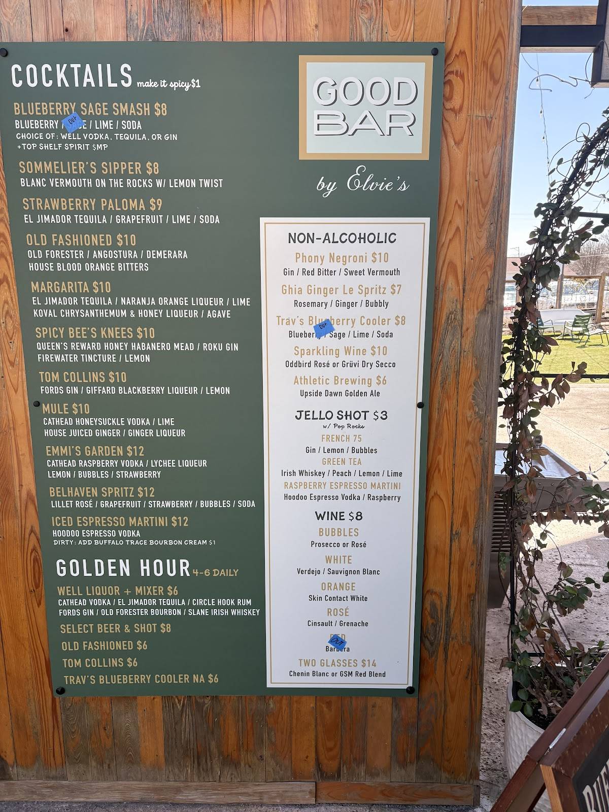 Good Bar меню