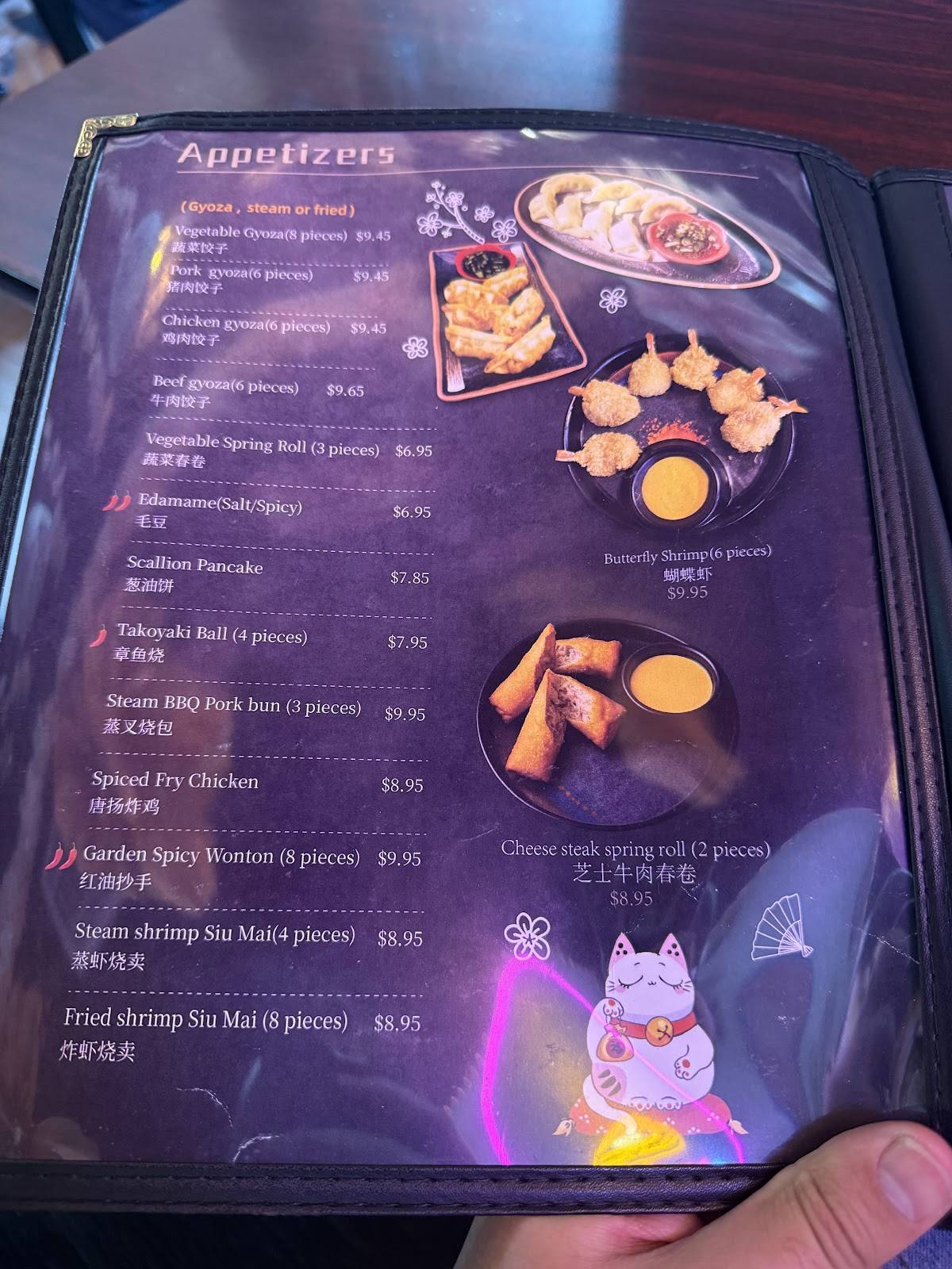 Good Chef Restaurant меню
