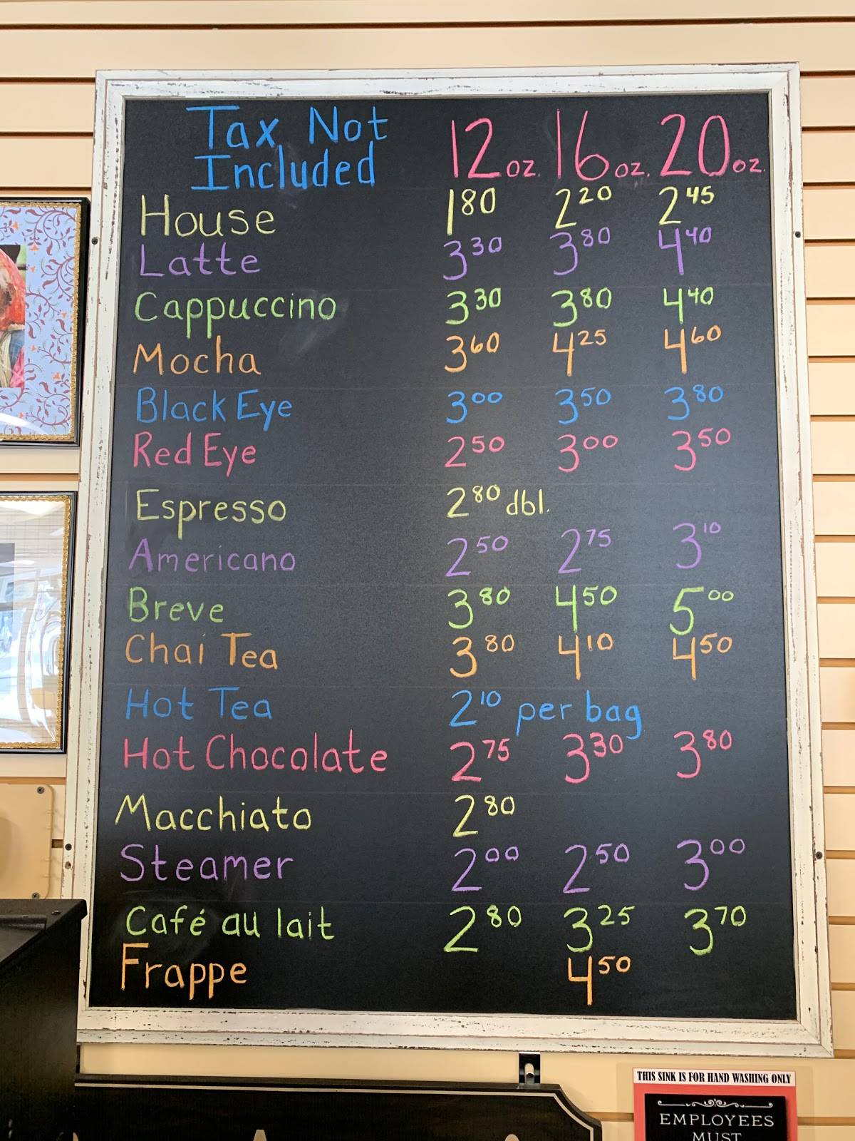 Gypsy Java меню