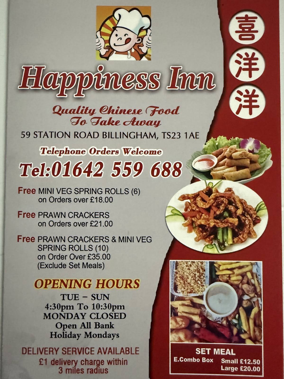 Happiness Inn меню