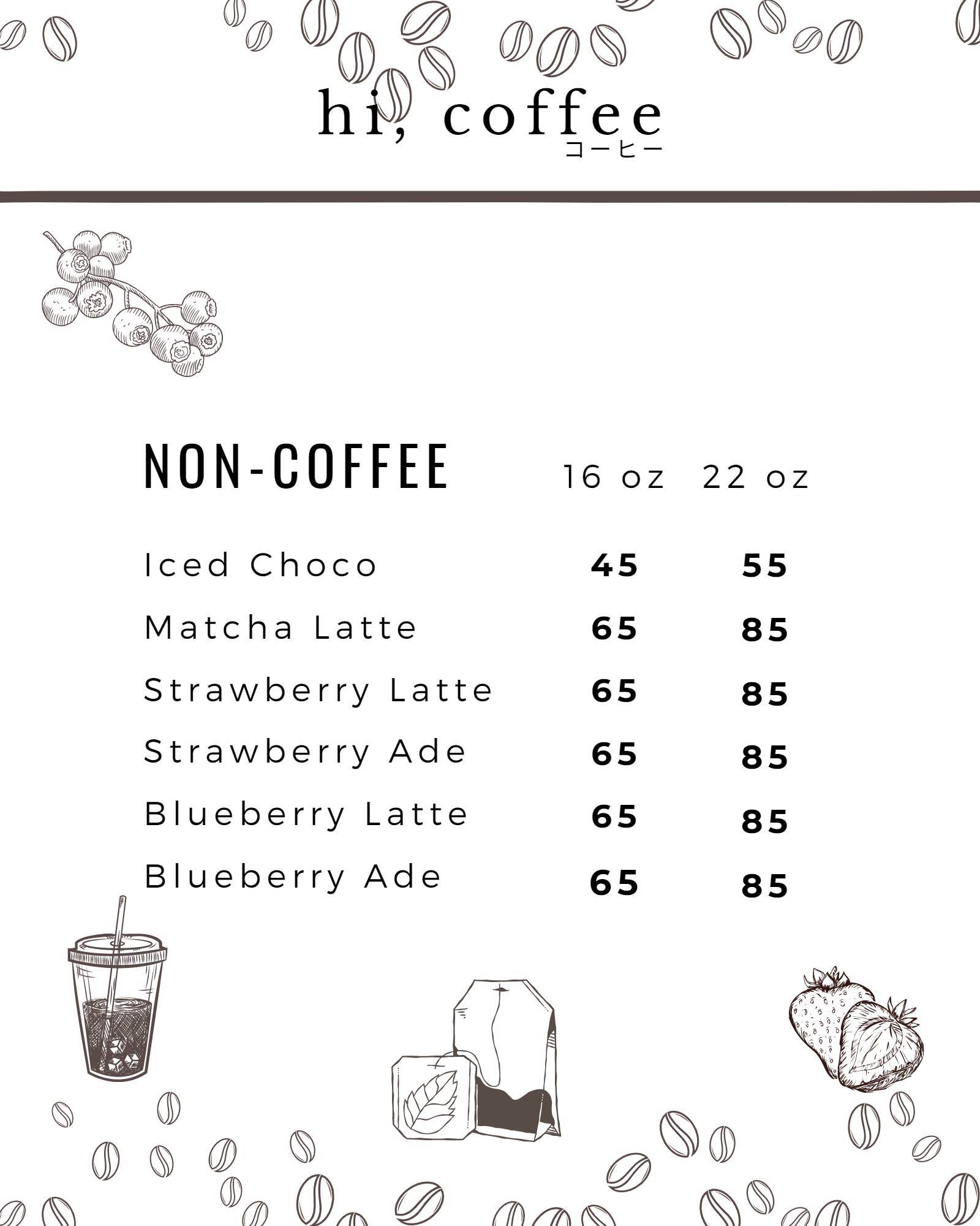 Hi, coffee меню