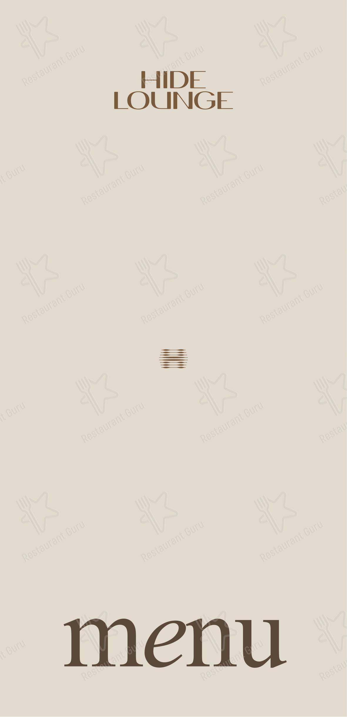 菜单 ресторана Hide Lounge