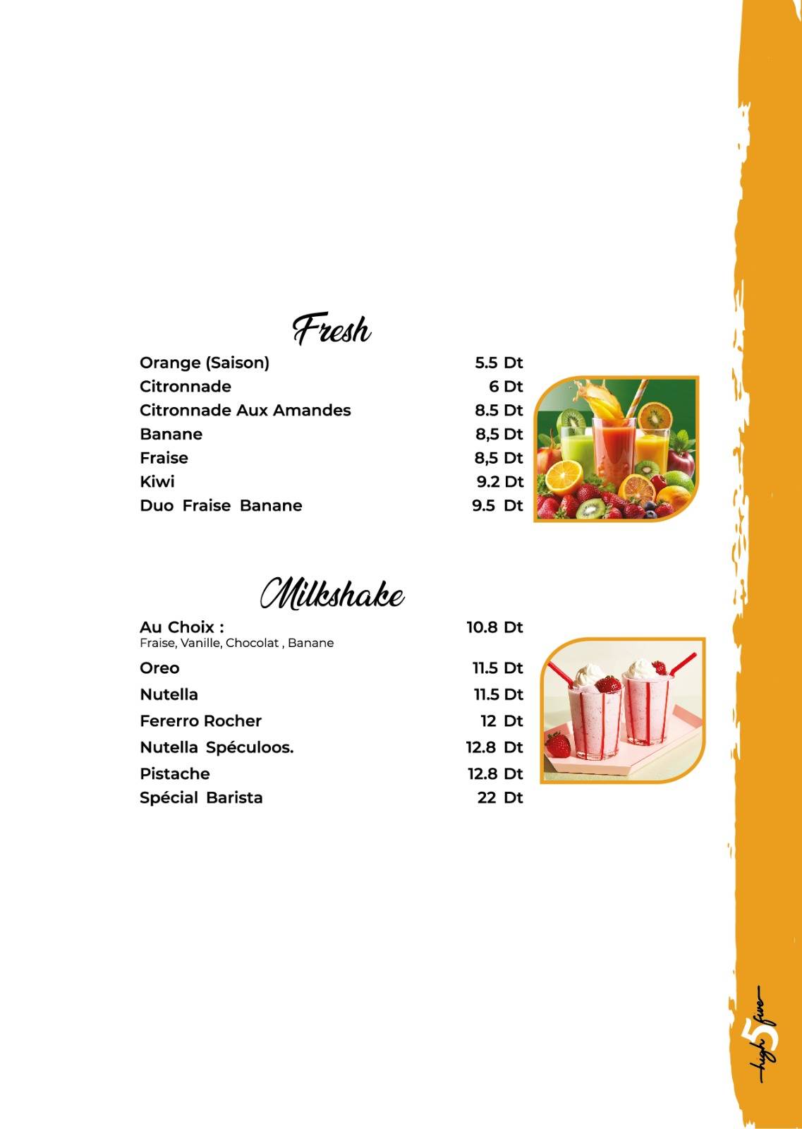 High 5 Restaurant меню