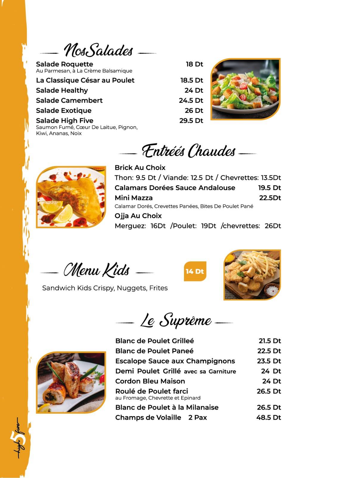 High 5 Restaurant меню