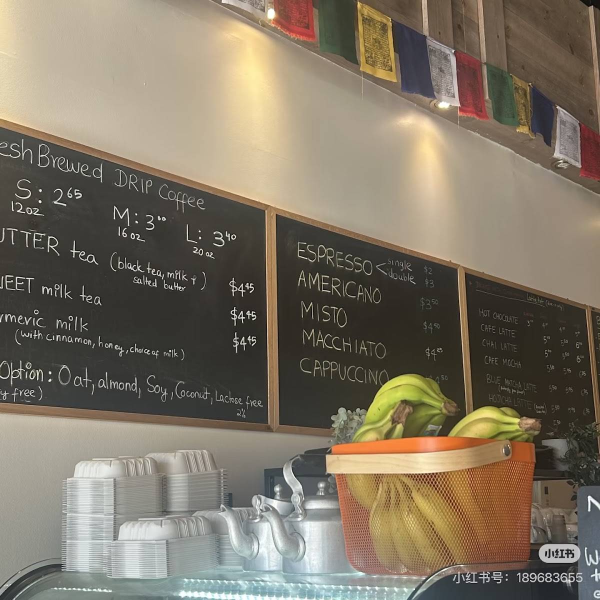 Himalayan Coffee House меню