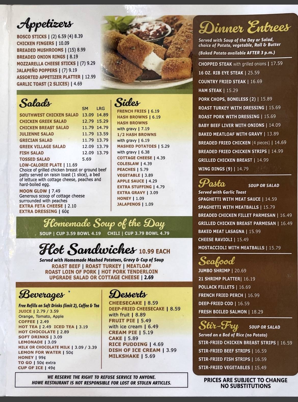Howe Restaurant меню