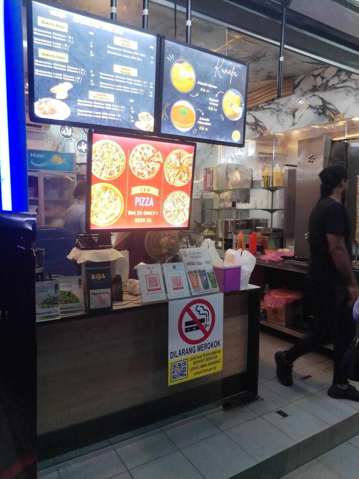I & R Fast Food меню