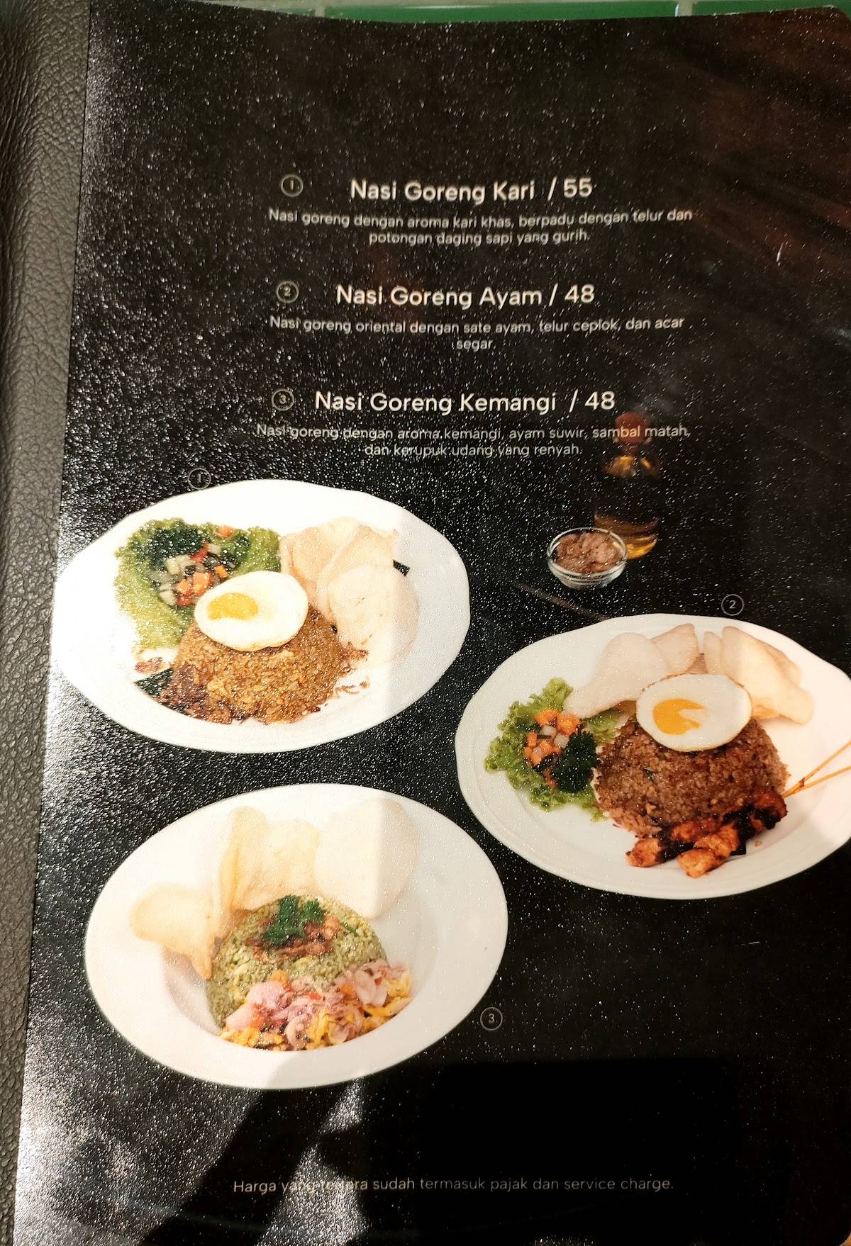 Idhum Resto меню
