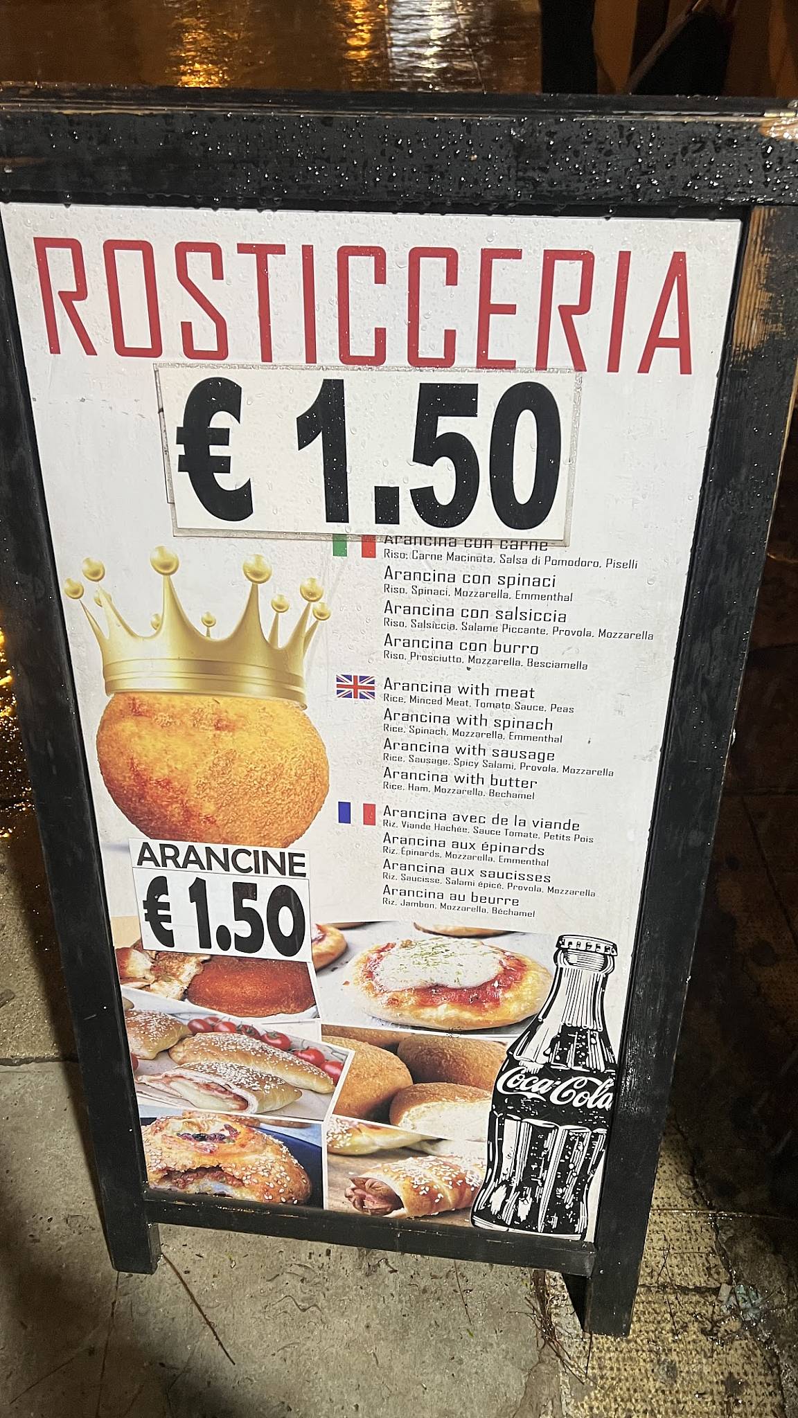 Il Rosticciere меню