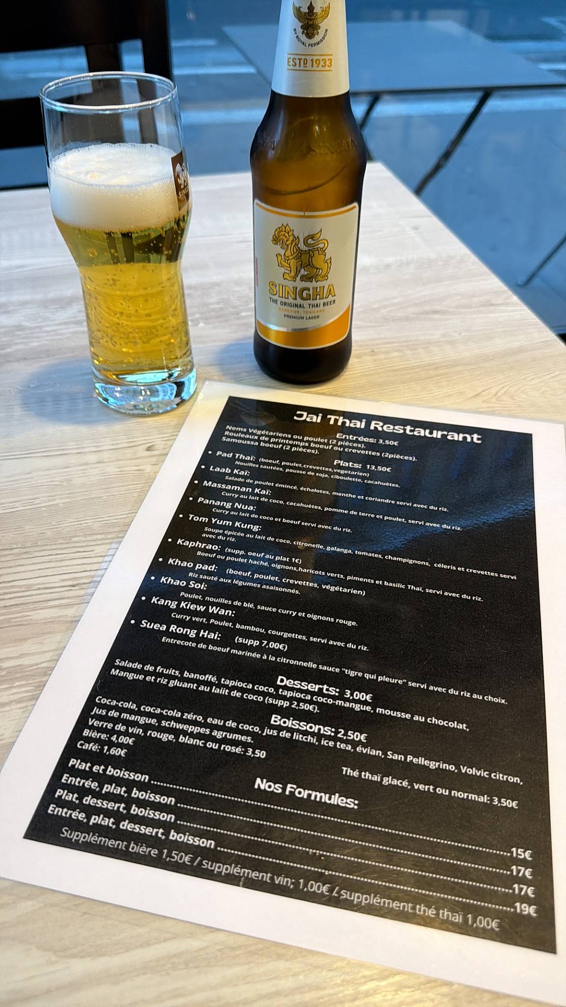 JAI THAI меню