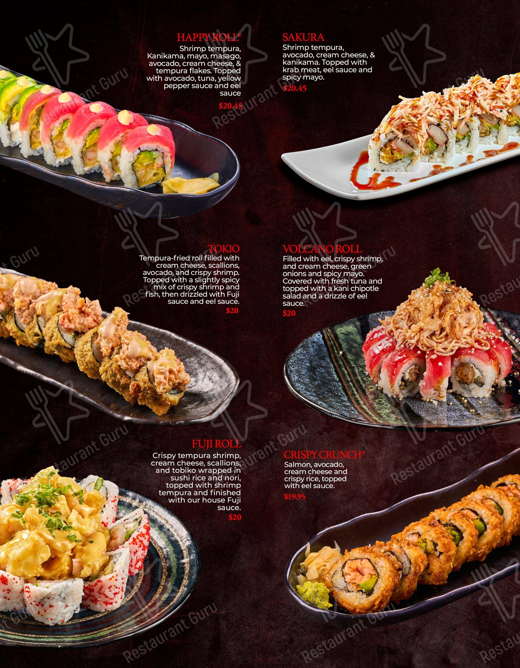 Меню ресторана Japan Inn - Меню
