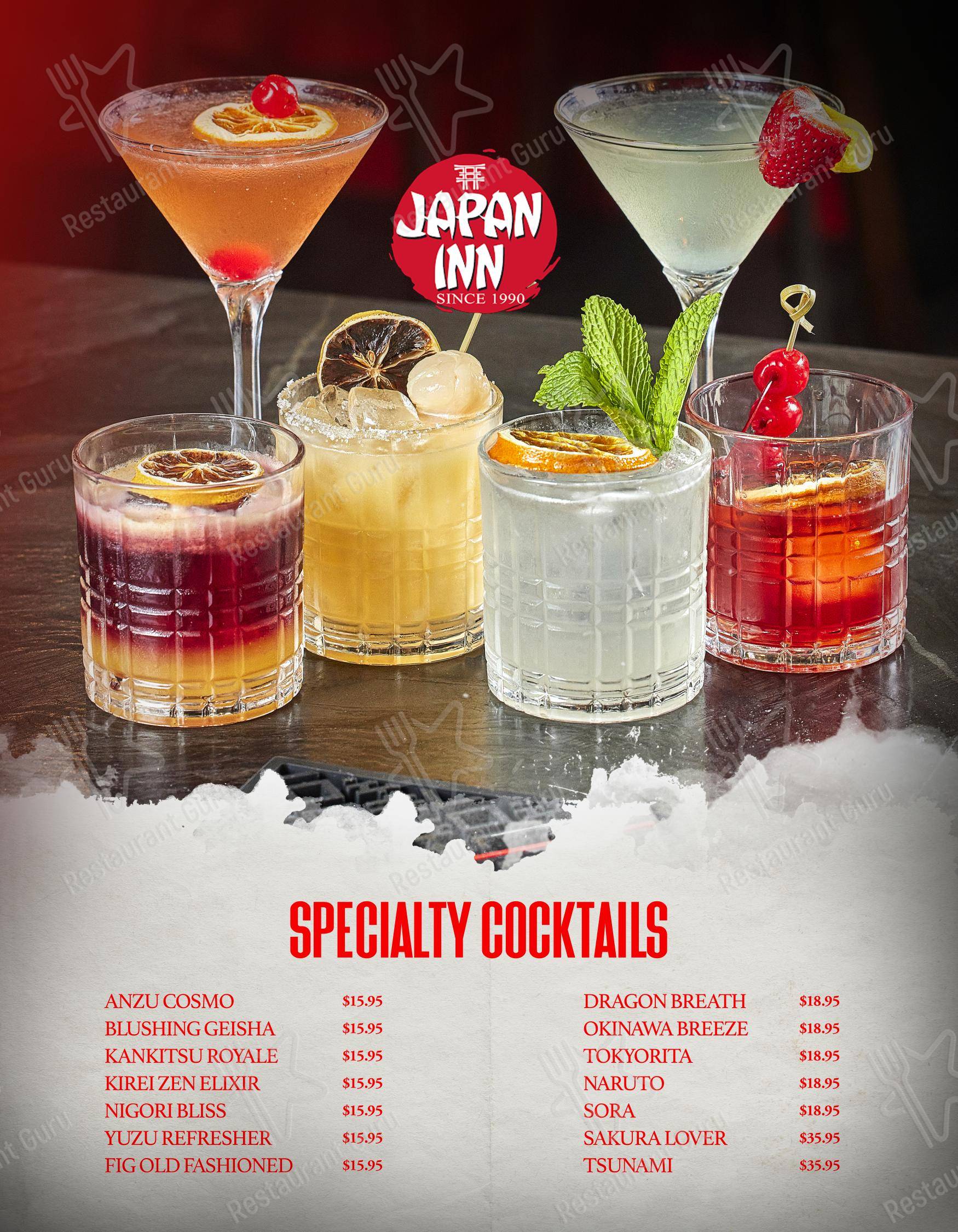 Japan Inn в Плантейшне - Меню