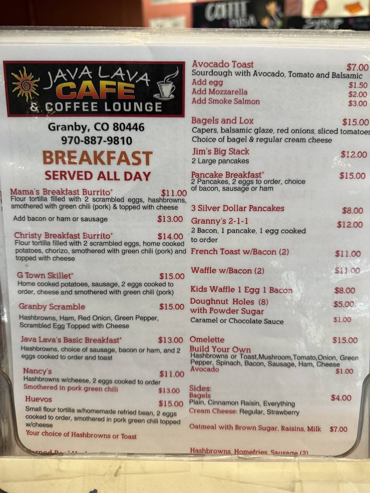 Java Lava Cafe меню