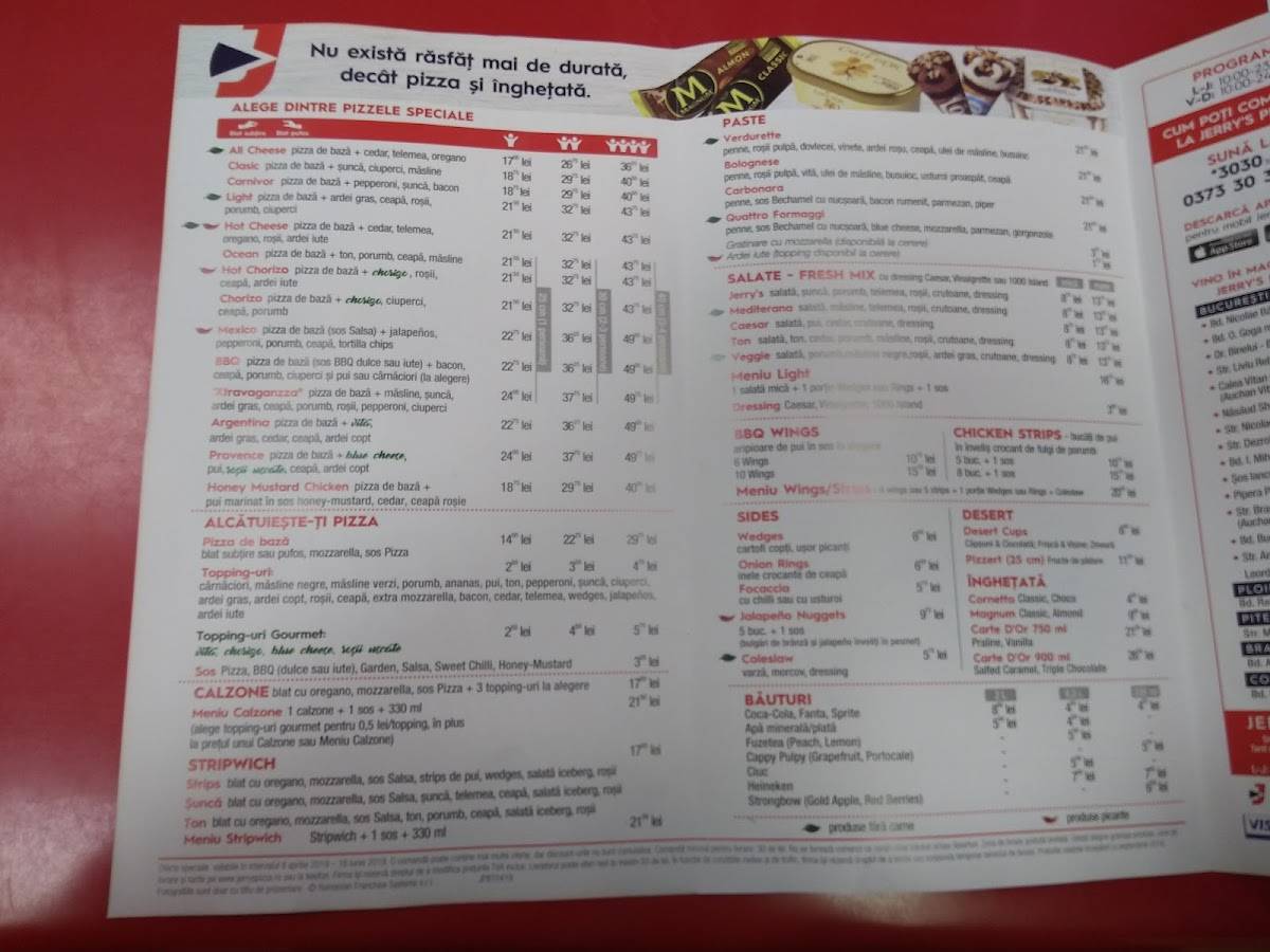 Jerry's Pizza Magheru меню