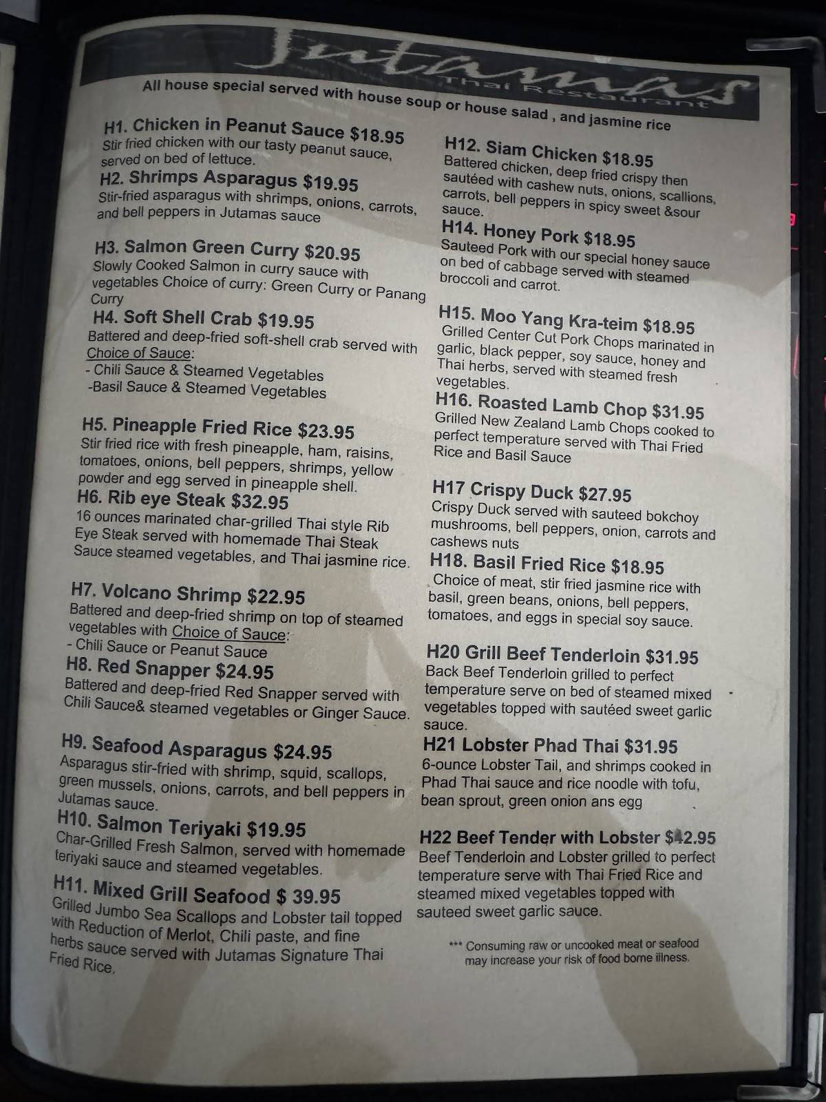 Jutamas Thai restaurant Ridgeland меню