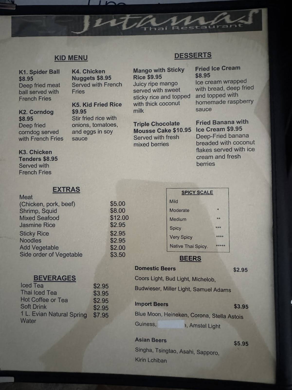 Jutamas Thai restaurant Ridgeland меню