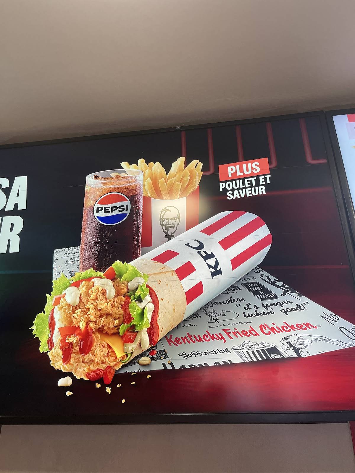 KFC меню