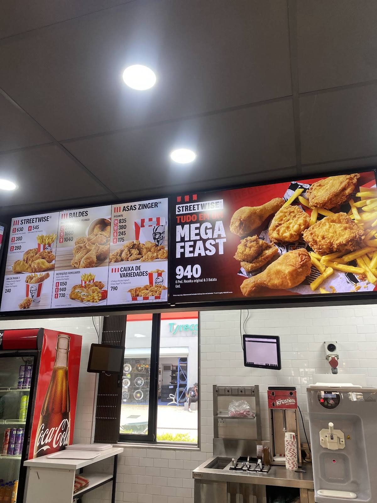 KFC Galp Matola меню