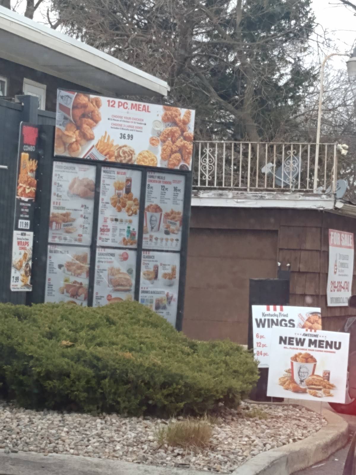 KFC меню