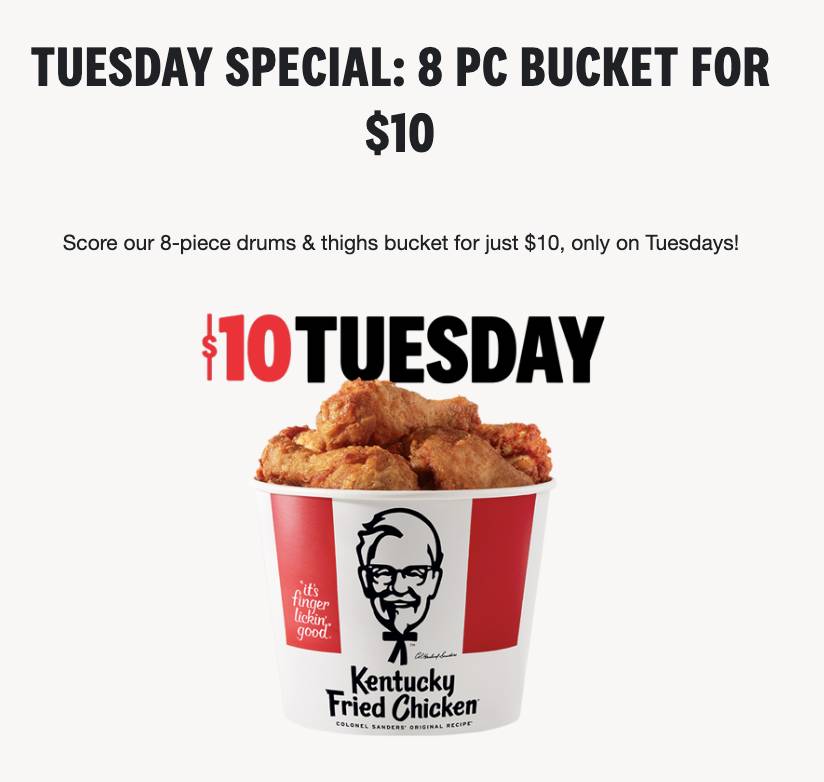 KFC меню
