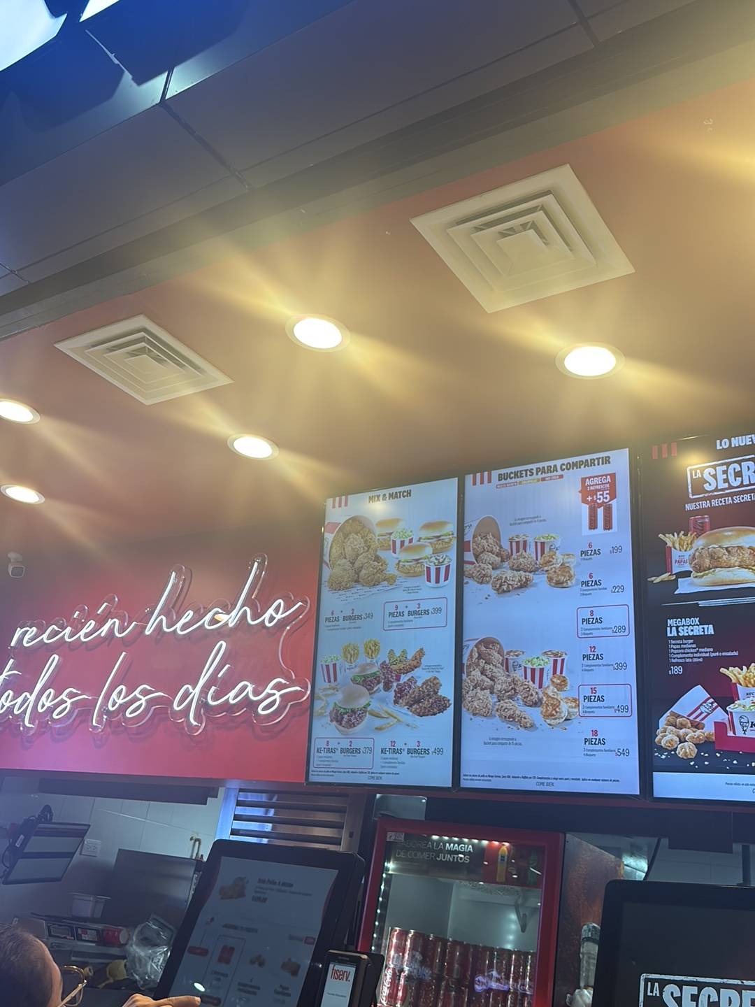KFC Plaza Patio меню