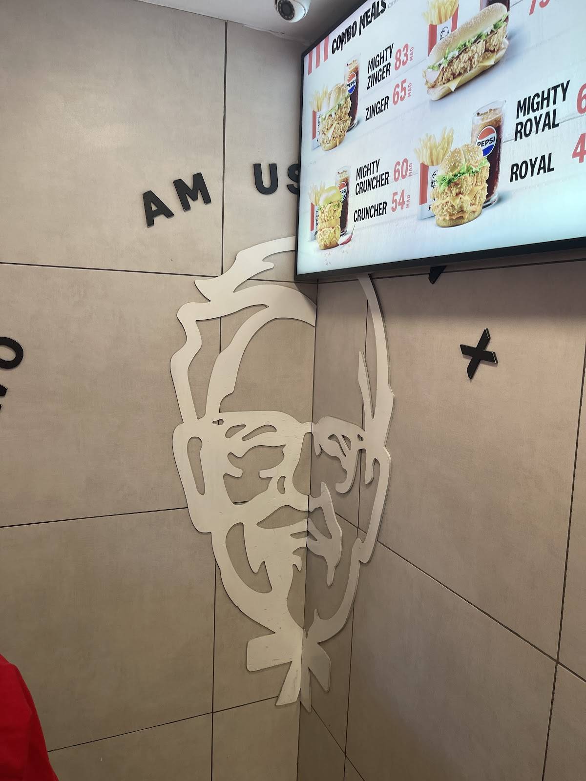 KFC меню