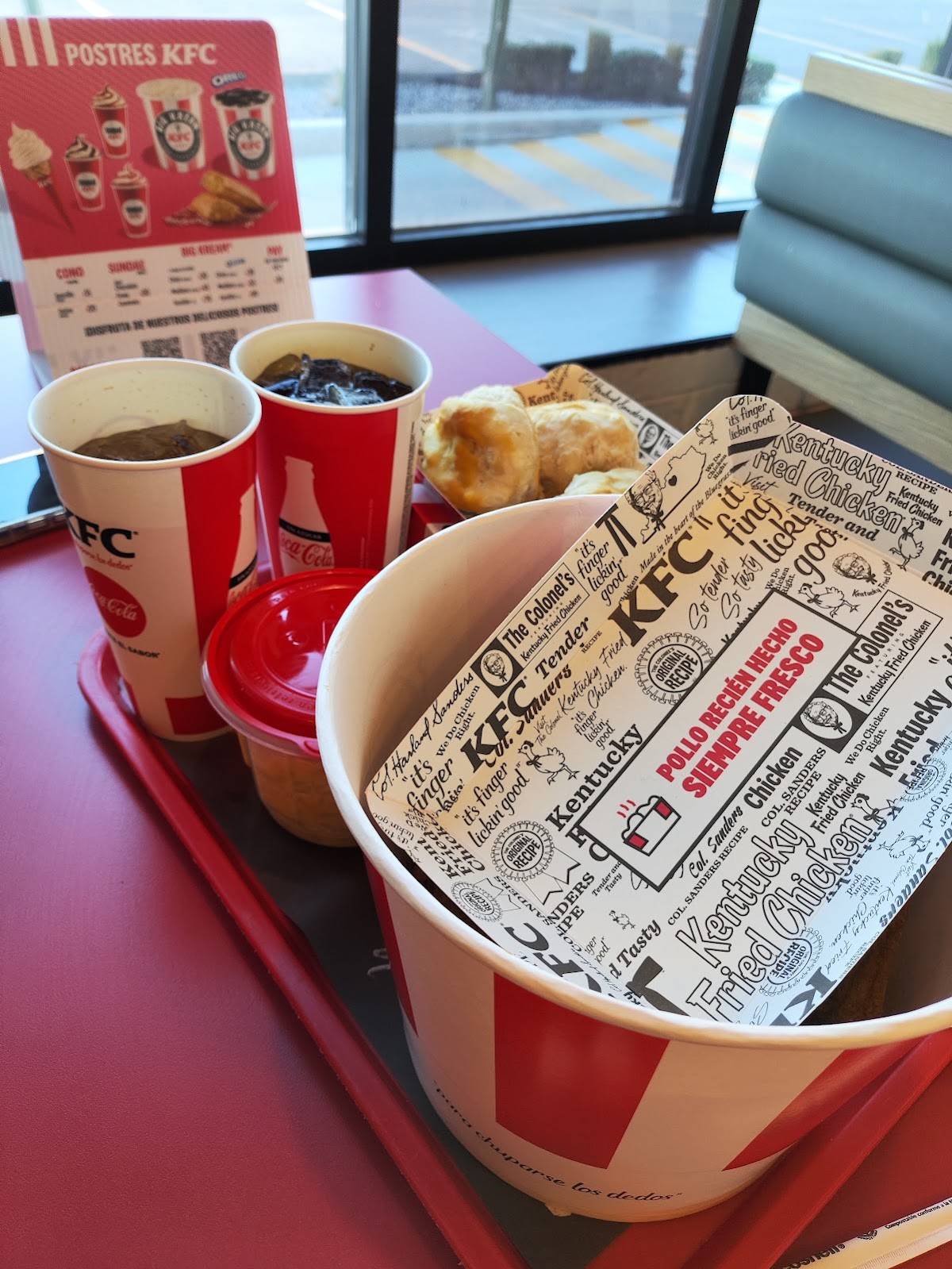 KFC меню