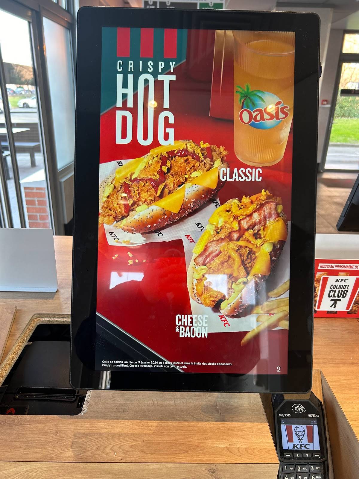 KFC Roubaix меню