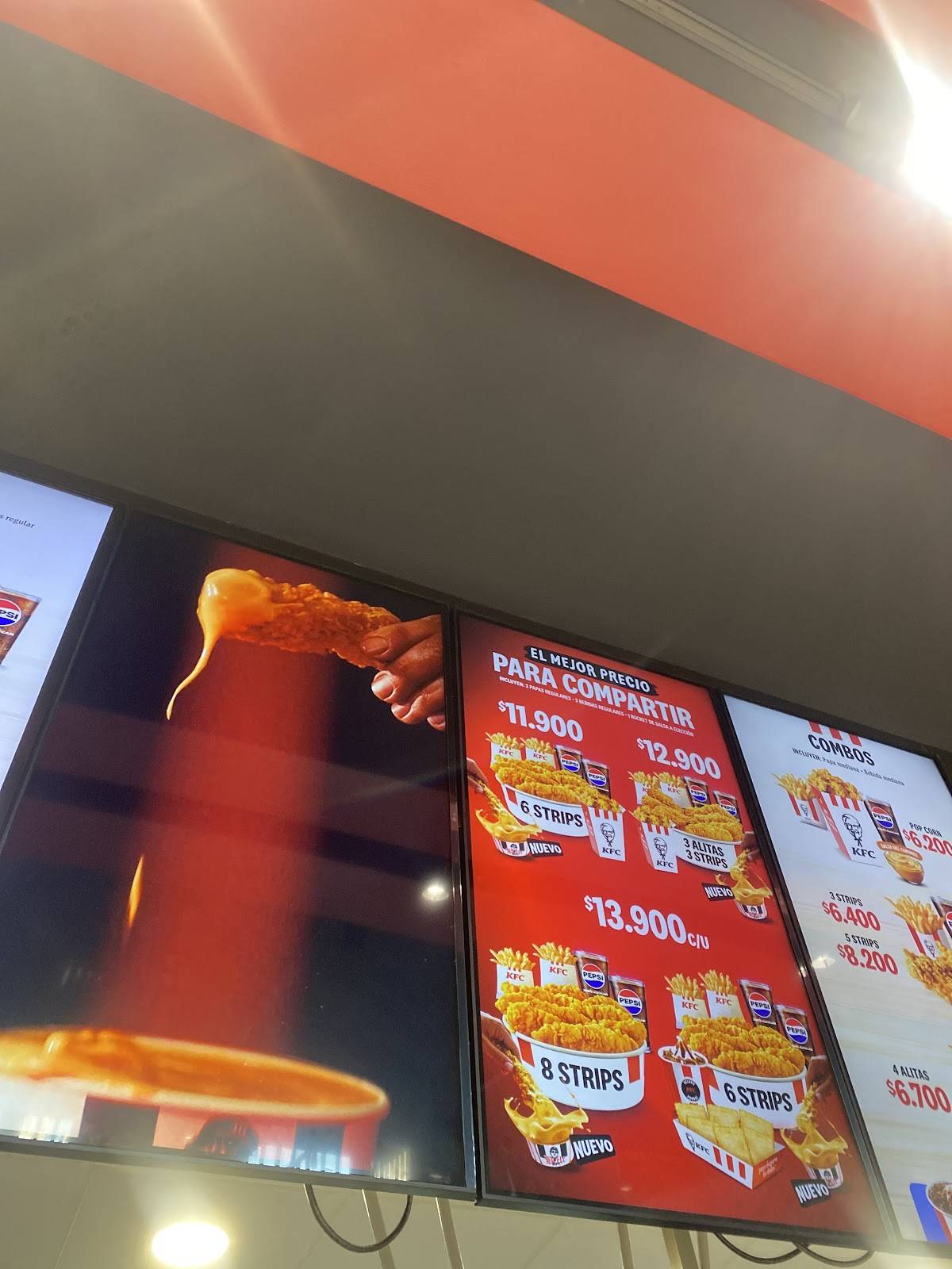 KFC меню