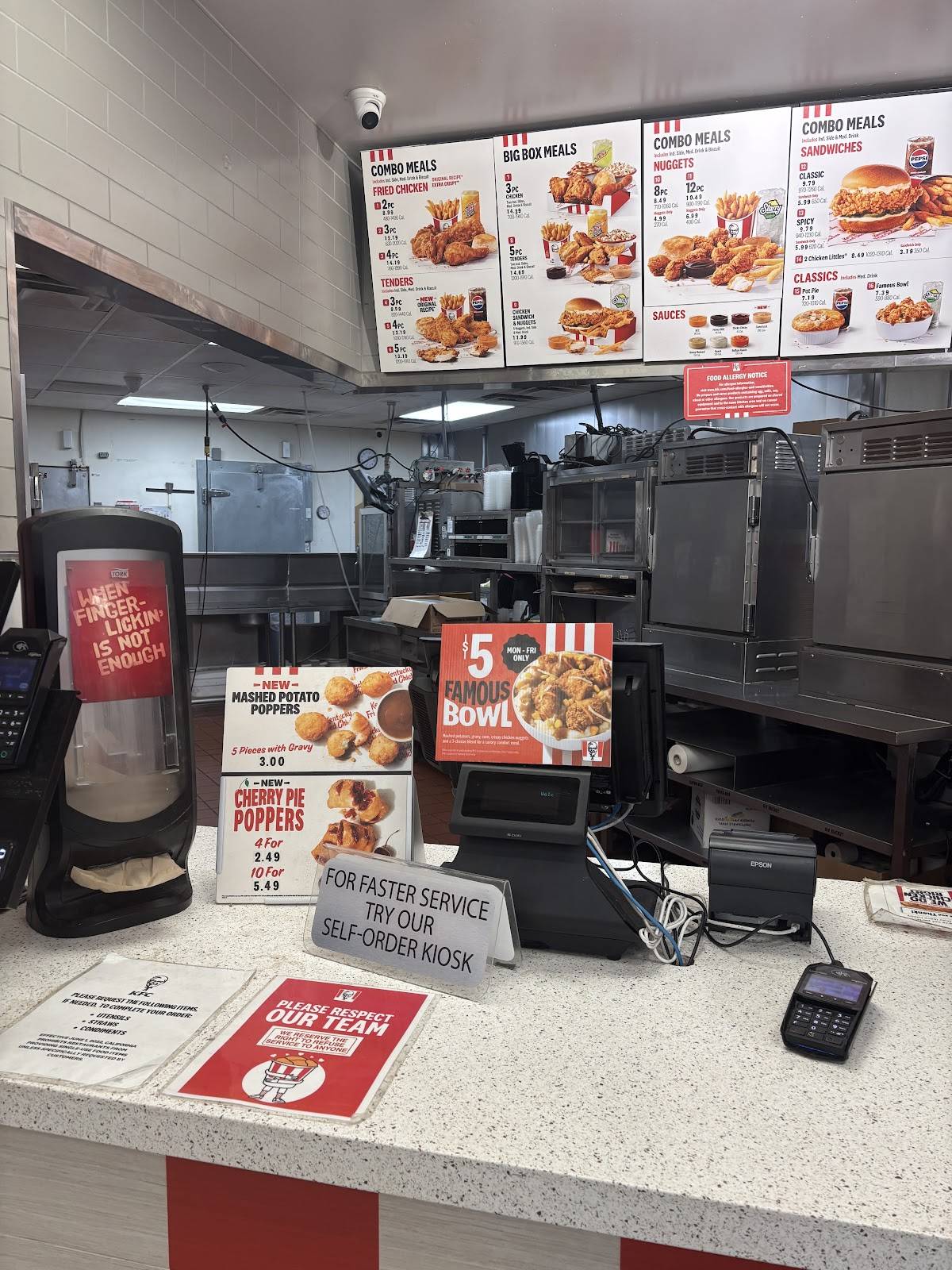 KFC меню