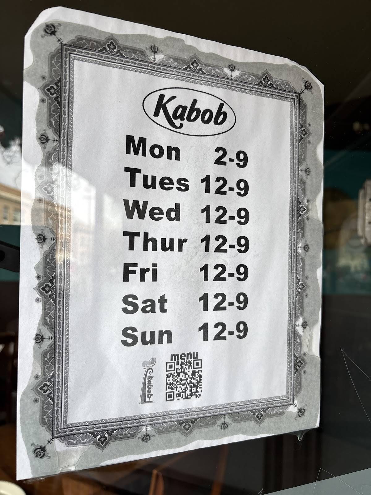 Kabob меню