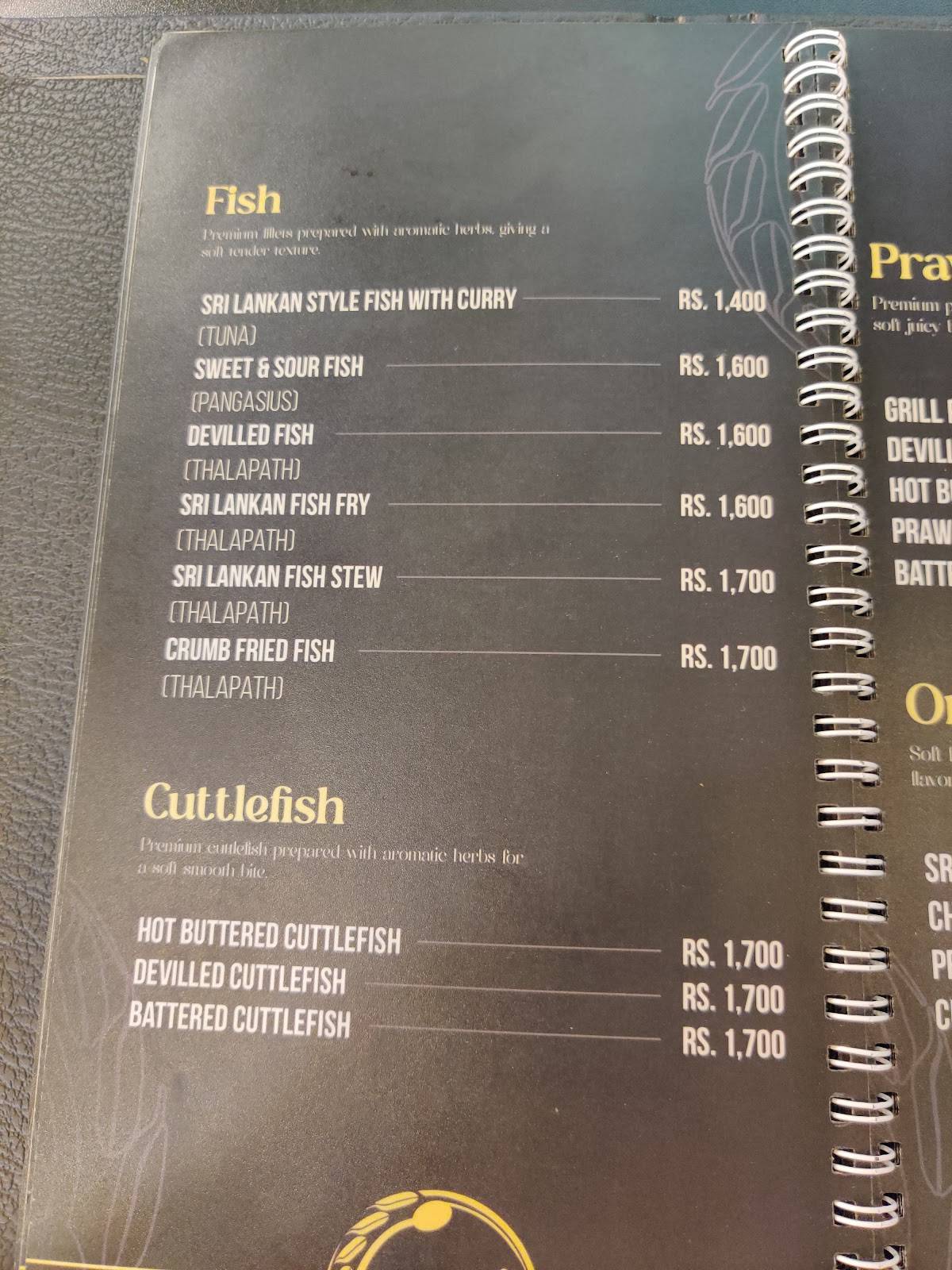 Premium Rice меню