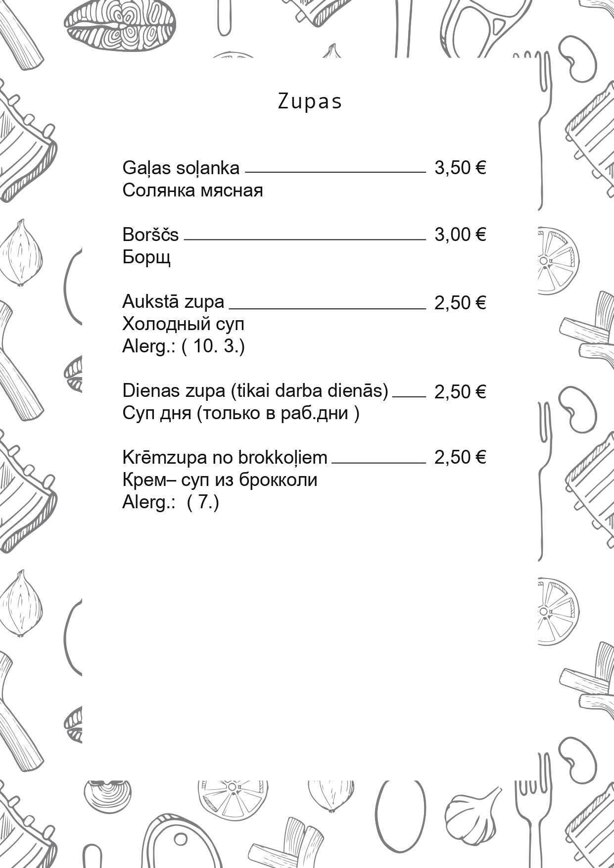 Billi Bar меню