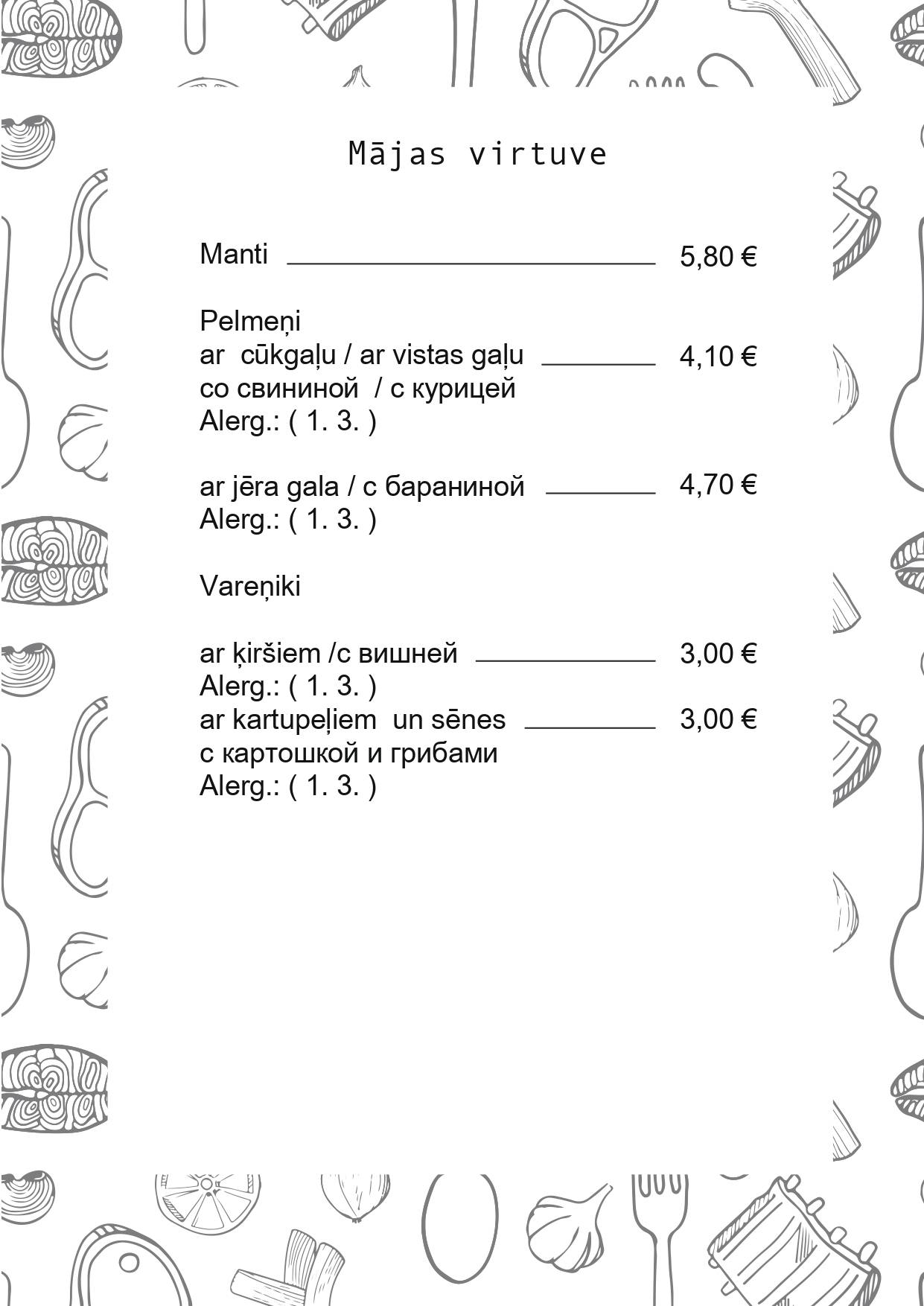 Billi Bar меню
