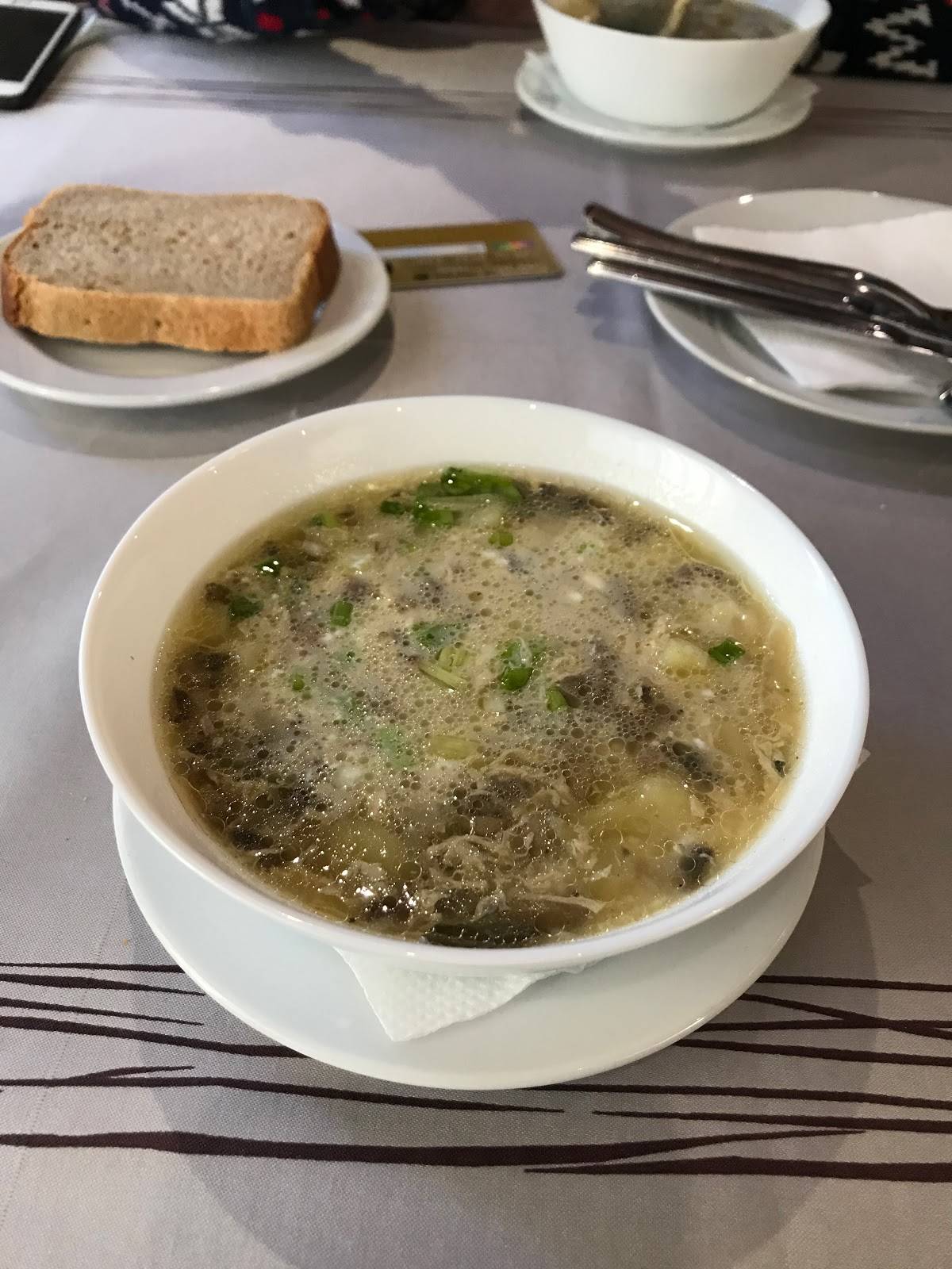 Времена года меню