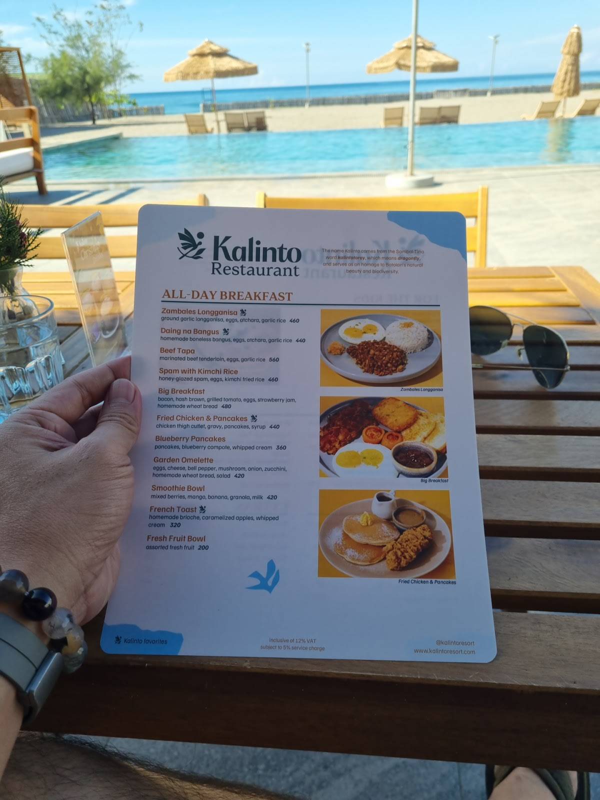 Kalinto Restaurant меню