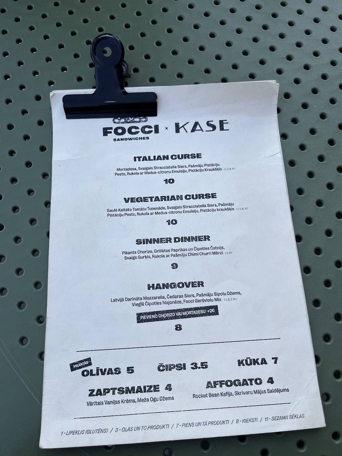 Kase меню