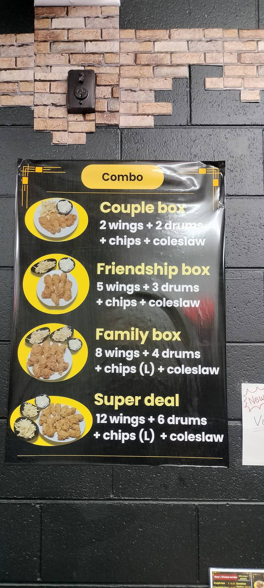 Kebab Express меню