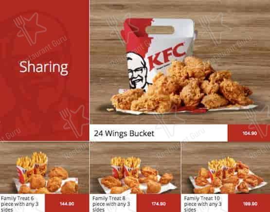 KFC Orlando меню