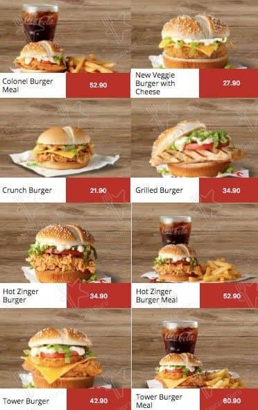 KFC Orlando меню