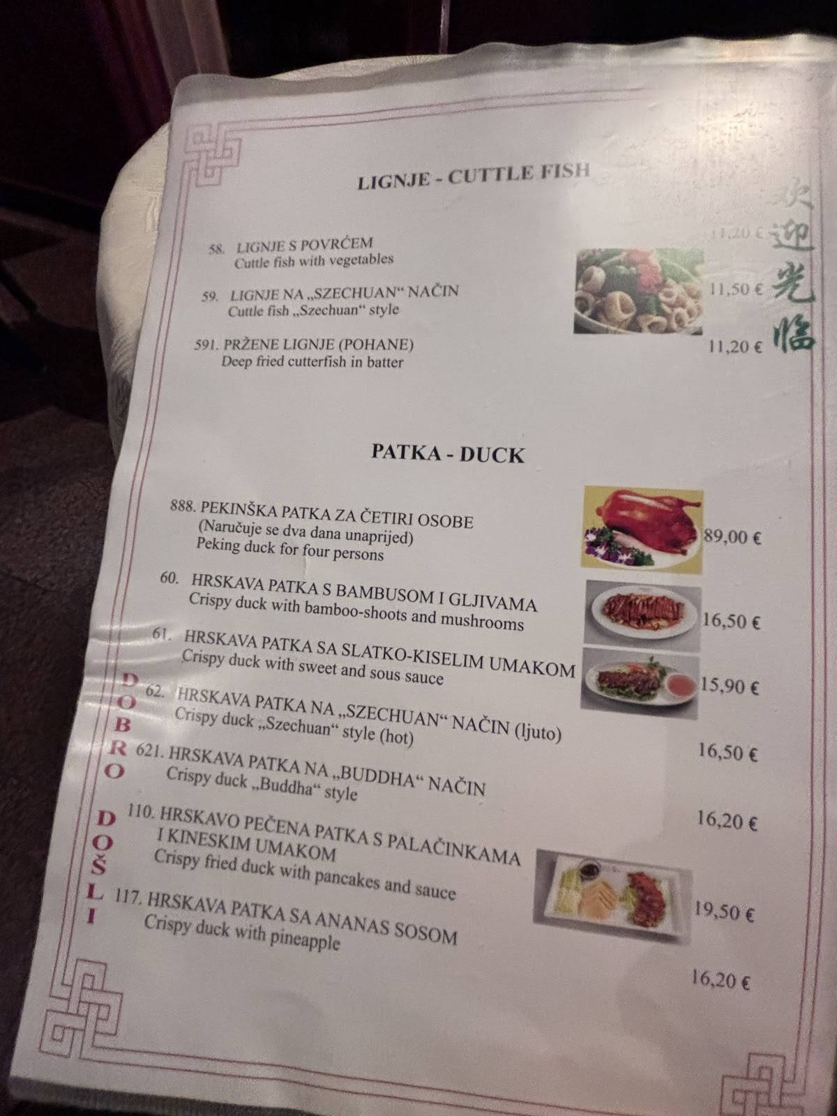 Kineski restoran Peking меню